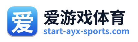爱游戏体育 Logo
